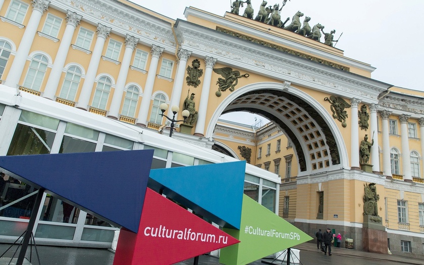 Оренбуржцы примут участие в международном культурном форуме