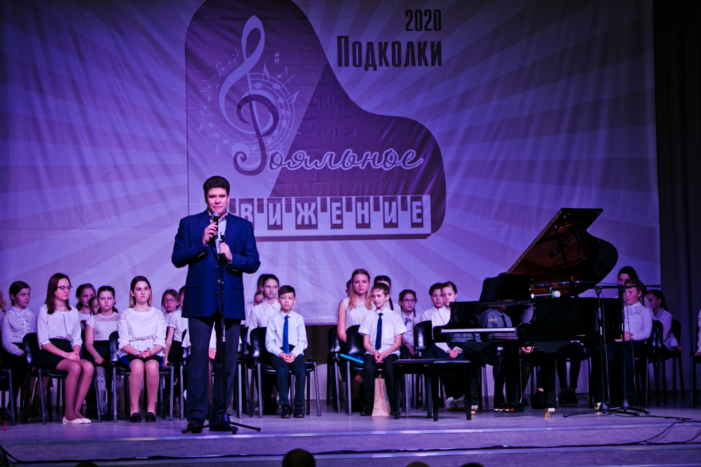 Национальный проект «Культура»: «Рояльным движением» завершился X Фестиваль «Оренбургские сезоны Дениса Мацуева»