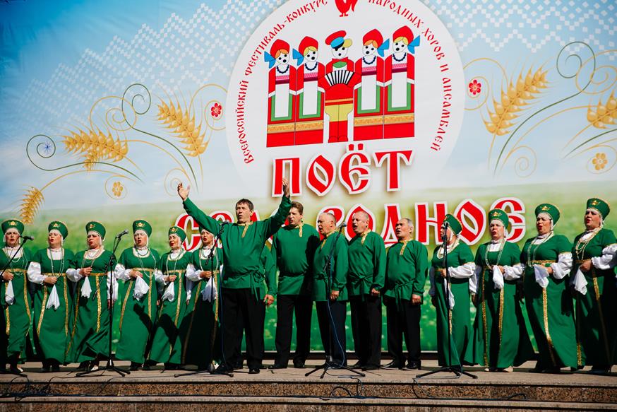 В Оренбуржье завершился XVI Всероссийский фестиваль-конкурс народных хоров и ансамблей «Поет село родное»