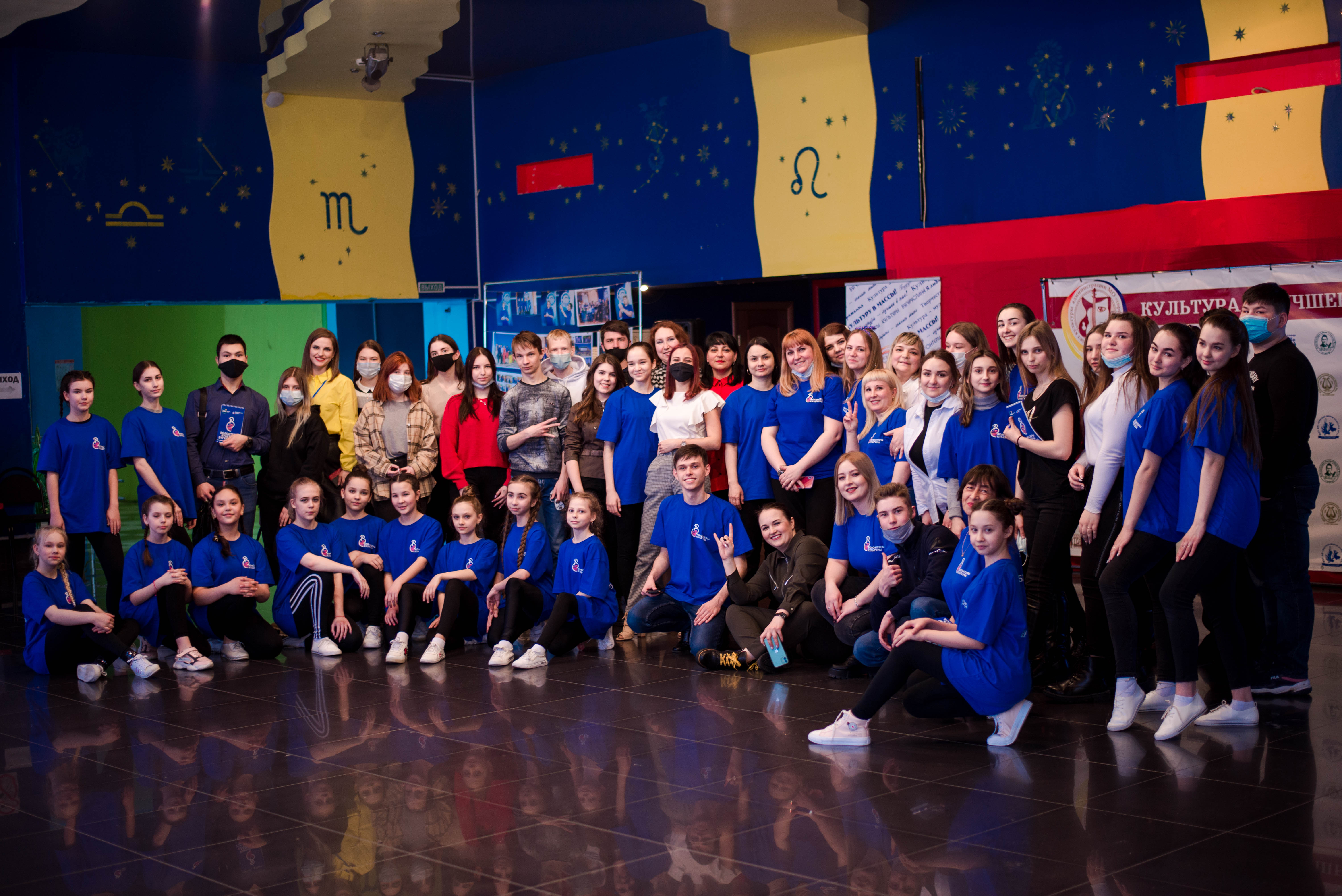 Национальный проект «Культура»: волонтёры культуры Бугуруслана провели встречу в рамках «Недели культуры»