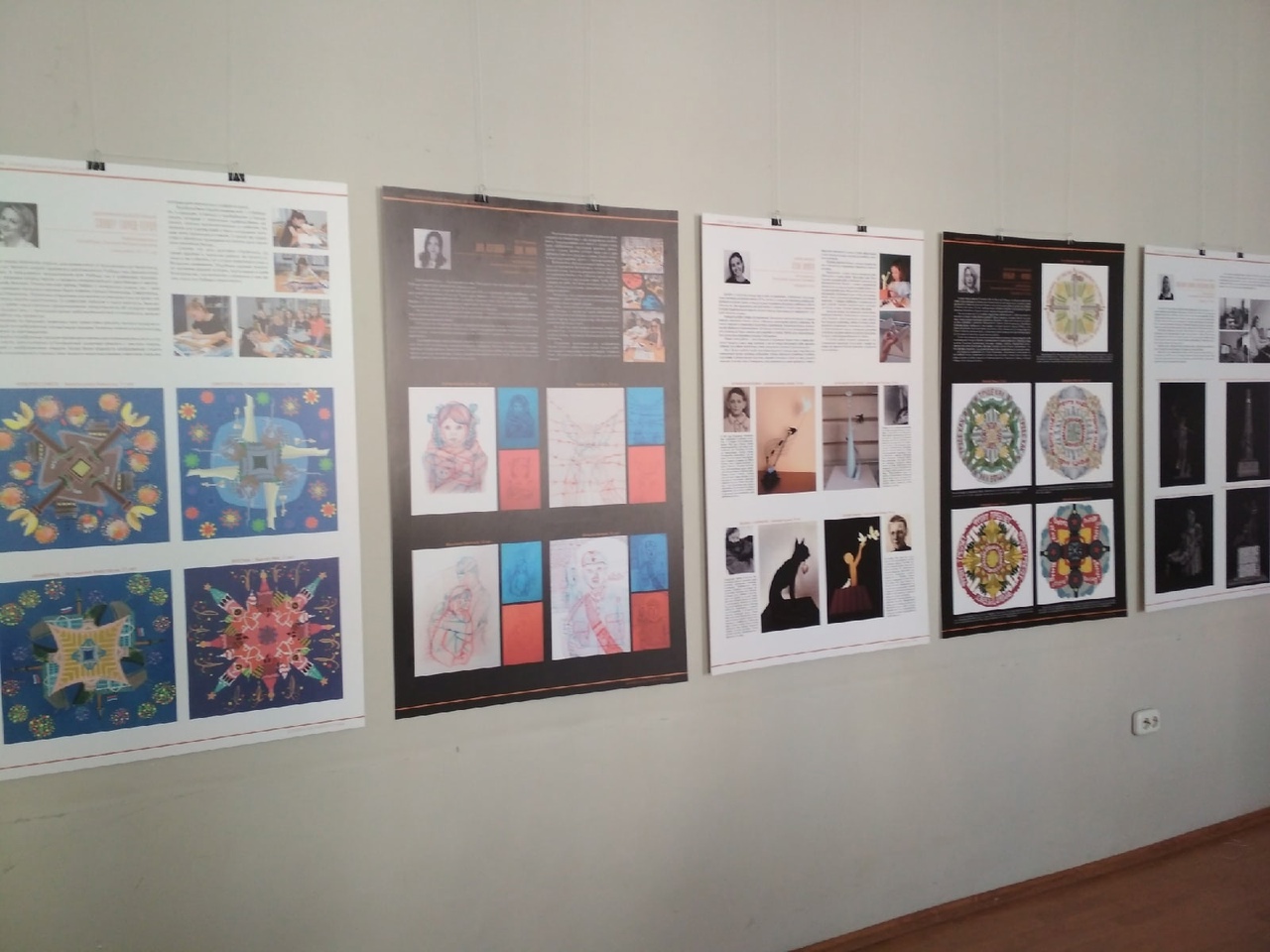 Национальный проект «Культура»: выставка «Дизайн в Год памяти и славы»