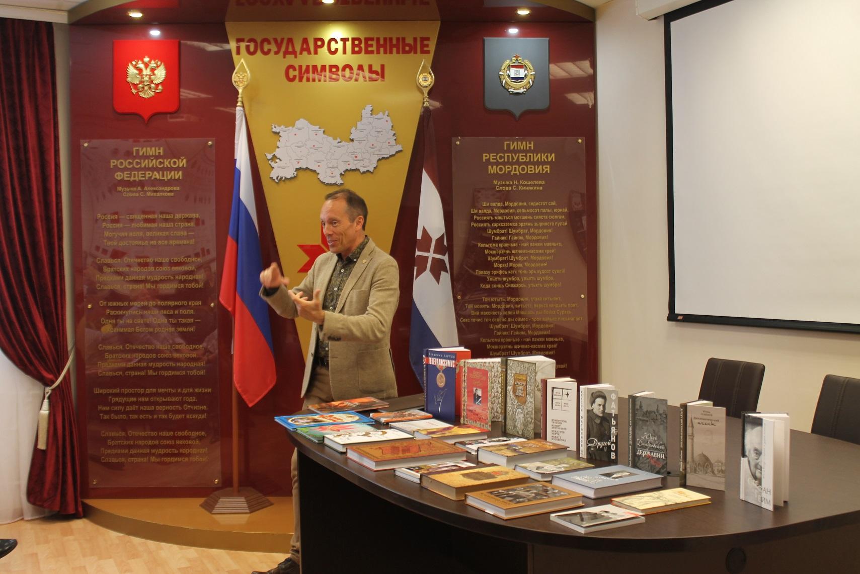 Три мероприятия провел Оренбургский благотворительный фонд «Евразия» в Саранске