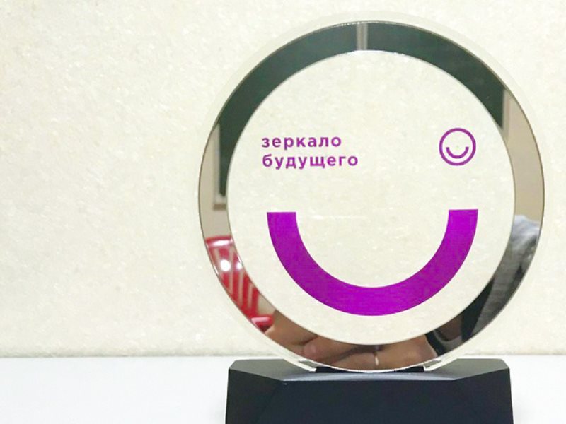 Стартовал приём заявок на IV Всероссийский кинофестиваль «Зеркало Будущего PRO» 