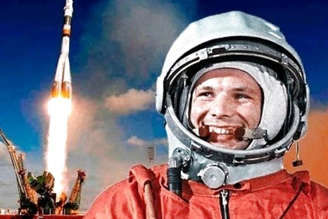 В день рождения Юрия Гагарина стартует сетевая акция «Космический калейдоскоп»