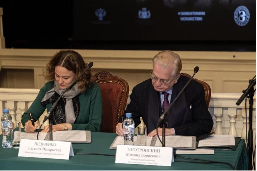 Работа эрмитажа в санкт-петербурге. Арфа в эрмитажном театре. Культурный центр. Эрмитаж евразия оренбург адрес. Эрмитаж евразия оренбург адрес.