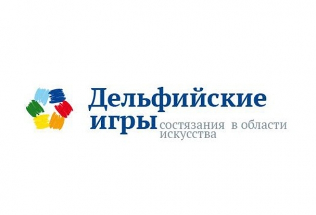 Оренбуржье вошло в двадцатку сильнейших регионов в Дельфийском рейтинге Российской Федерации
