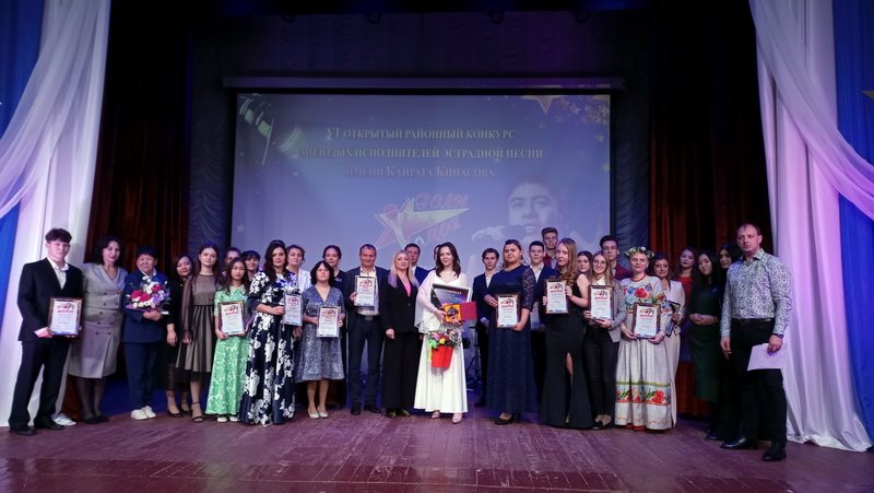 «Голос мой»: в Курманаевке состоялся конкурс молодых исполнителей имени Кайрата Кинасова