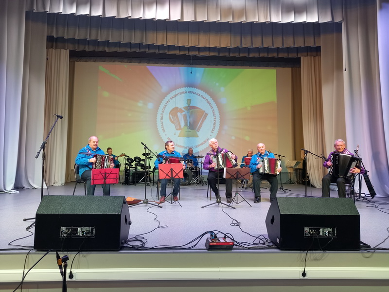 Ансамбль гармонистов «Кувандыкская гармонь» стал победителем I областного конкурса «Звучи, баян! Играй, гармошка!»