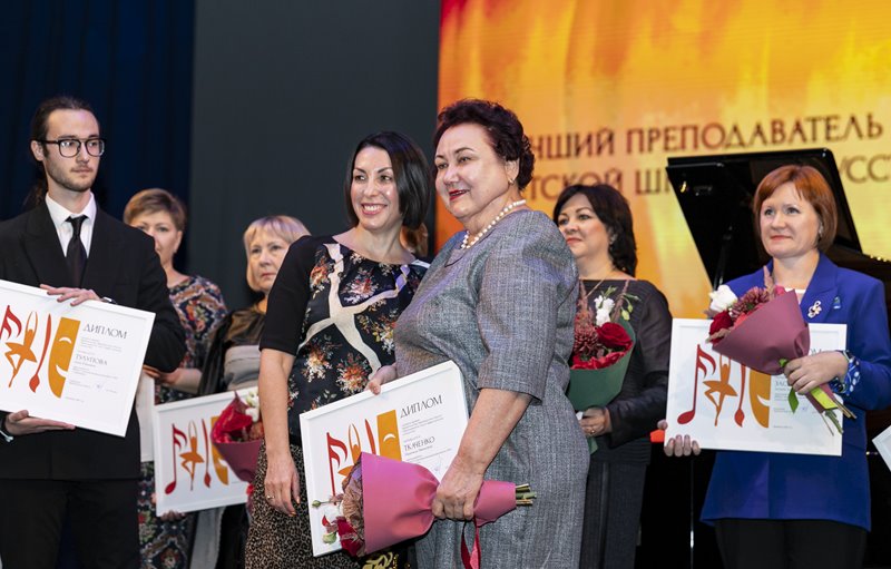 В Оренбуржье наградили лучших преподавателей в сфере культуры и искусства