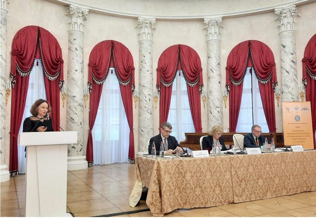 Министр культуры Оренбургской области Евгения Шевченко выступила в Москве на конференции, посвященной подготовке к празднованию юбилея Пушкина