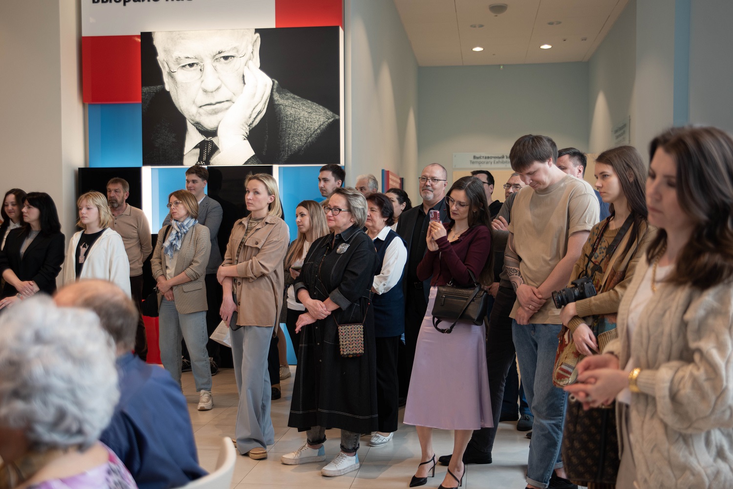 Выставка наивного искусства афиша. Выставка наивного. Реклама художника. Выставка наивного искусства екатеринбург. Выставка наивного.