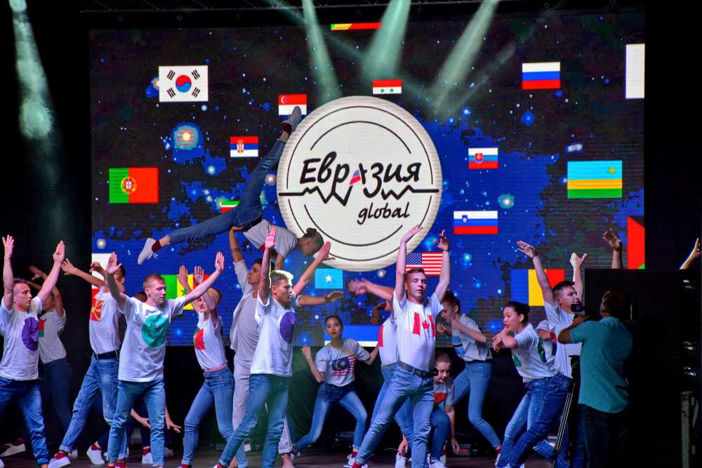 Международный молодежный форум «Евразия Global-2023»  примет гостей из 73 стран мира