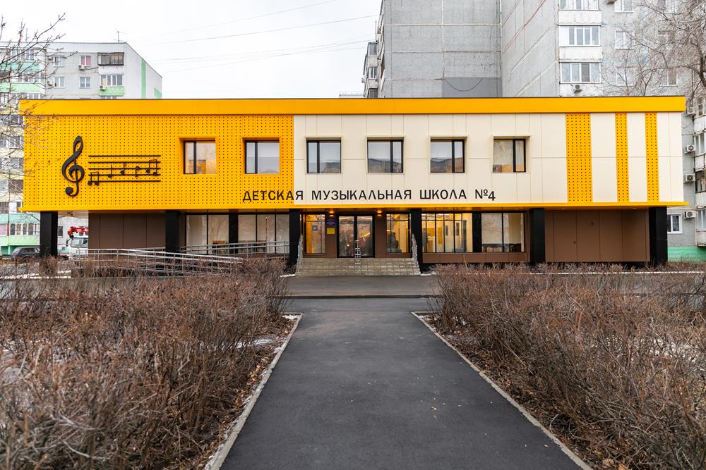 Нацпроект «Культура»: в Оренбурге после капитального ремонта открылась детская музыкальная школа №4