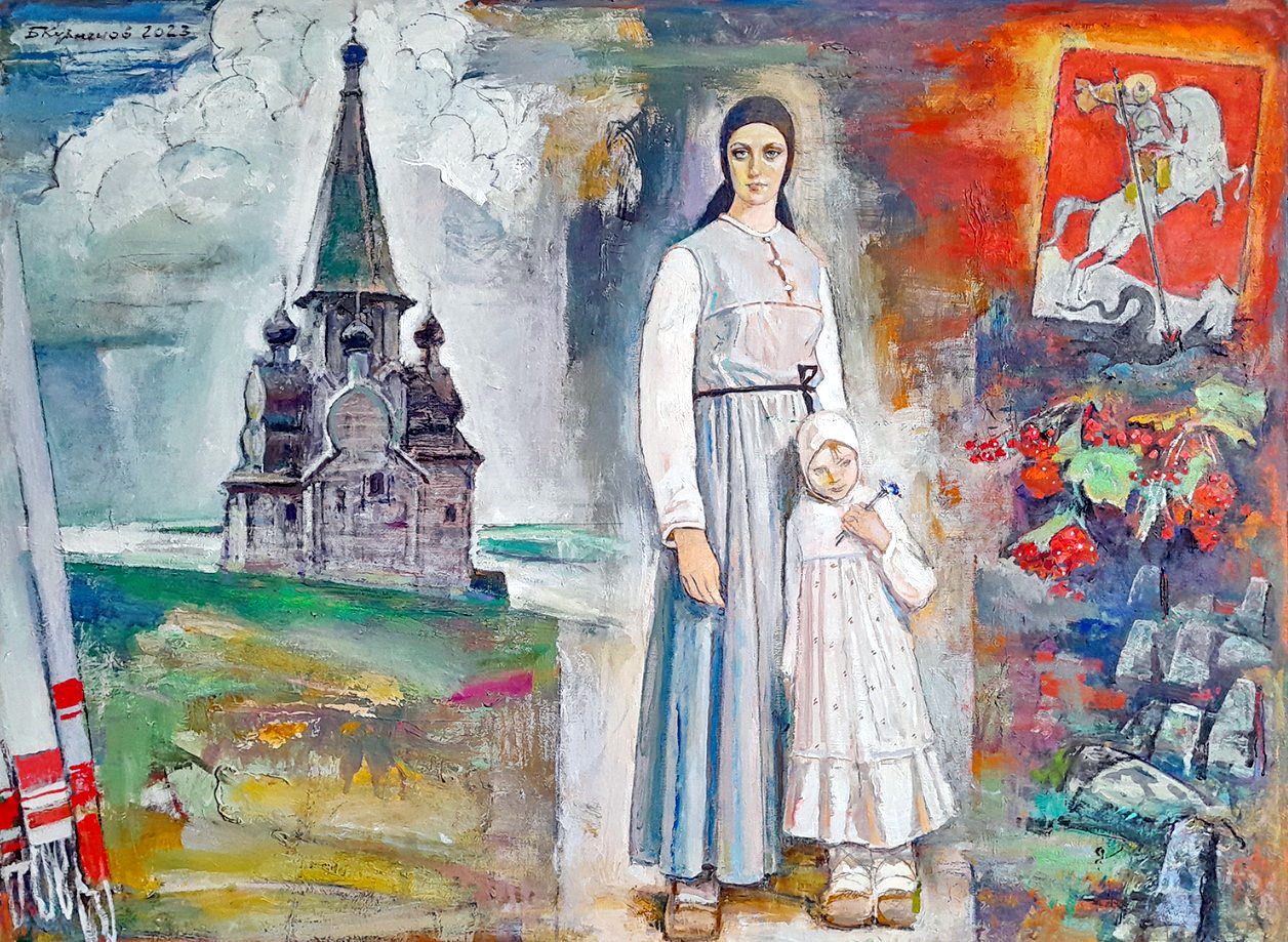 В Оренбургском областном музее изобразительных искусств открывается выставка Бориса Кузнецова «Россия, Русь! Храни себя, храни!»