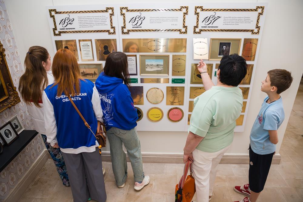 Музей пушкина 6 июня. Царскосельский лицей пушкина музей. С. Красивый текст о музеях. Музей пушкина 6 июня.