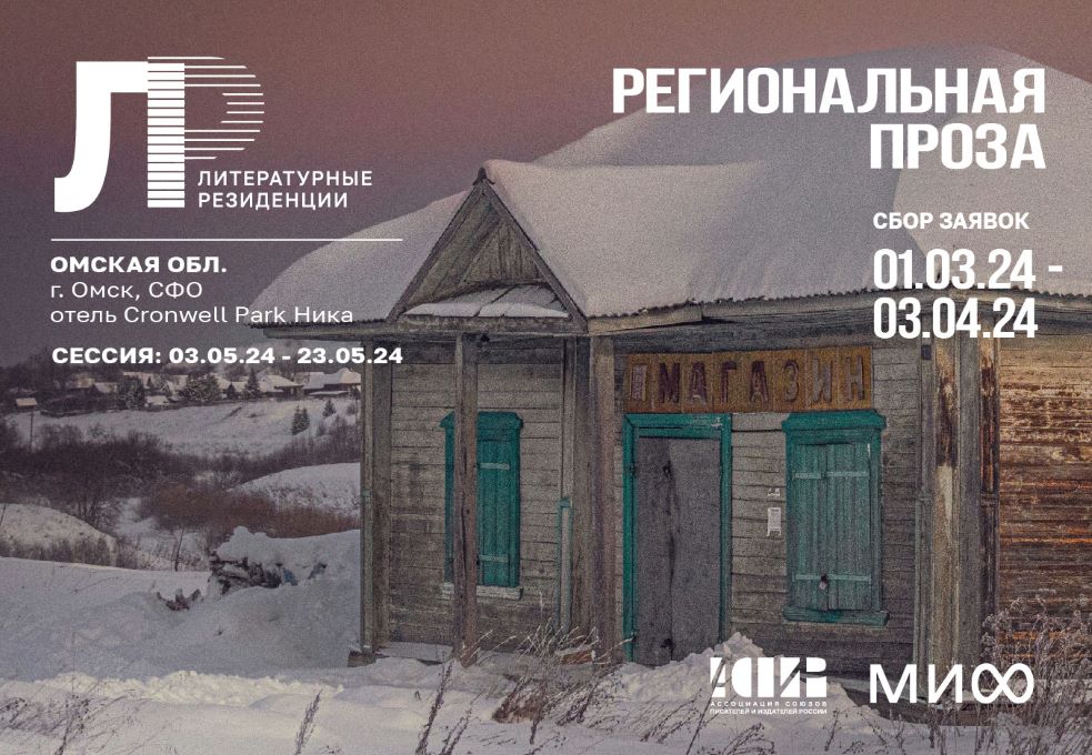 сводка 26 февраля 2024 год. обстановка на украине. полиция мариуполя машина. сводка 26 февраля 2024 год. сводка боевых действий.