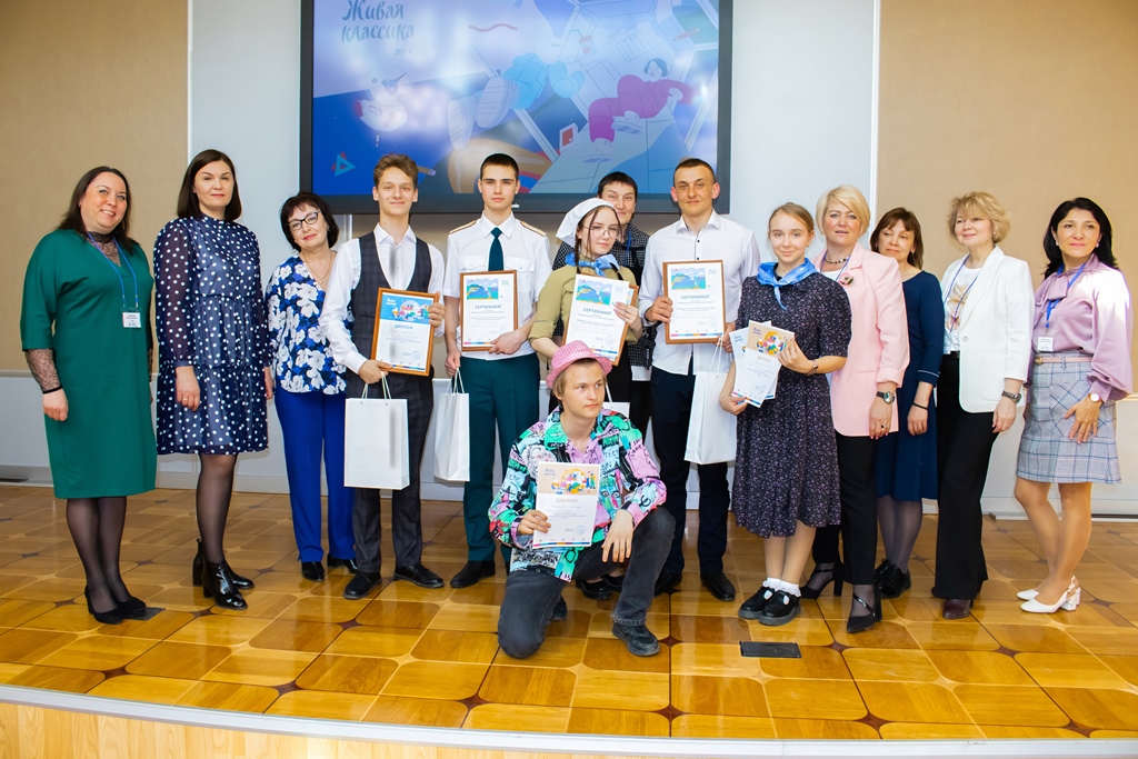В Оренбурге прошёл региональный этап Всероссийского конкурса чтецов «Живая классика»