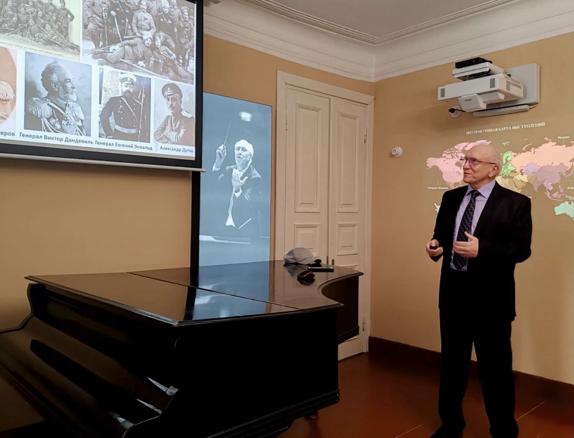 Дом-музей семьи Ростроповичей приглашает на лекцию 