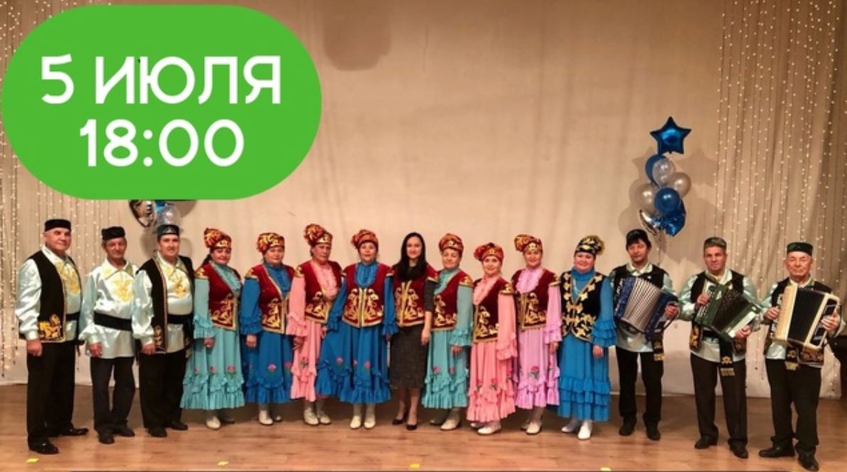 Вечер татарской музыки пройдет в Областной библиотеке им.Крупской