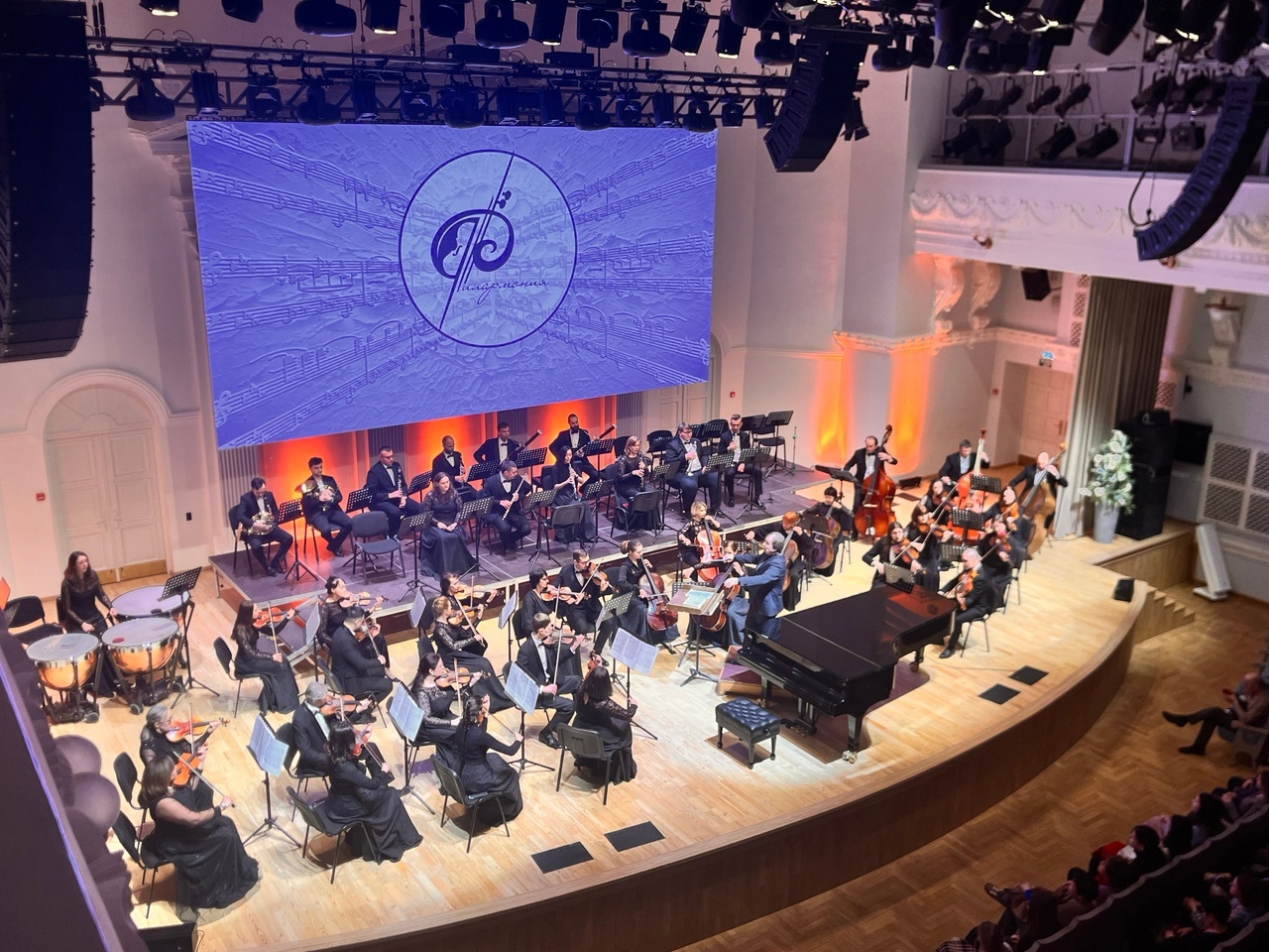 Новый сезон областной филармонии откроется концертом Камерного оркестра