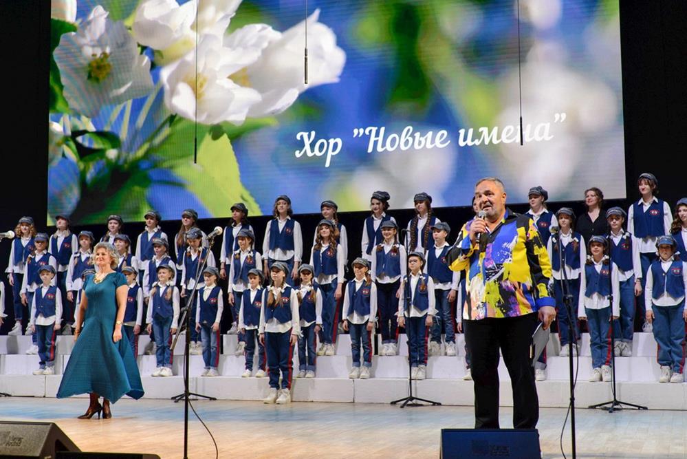 Детский хор «Новые имена» даст большой концерт