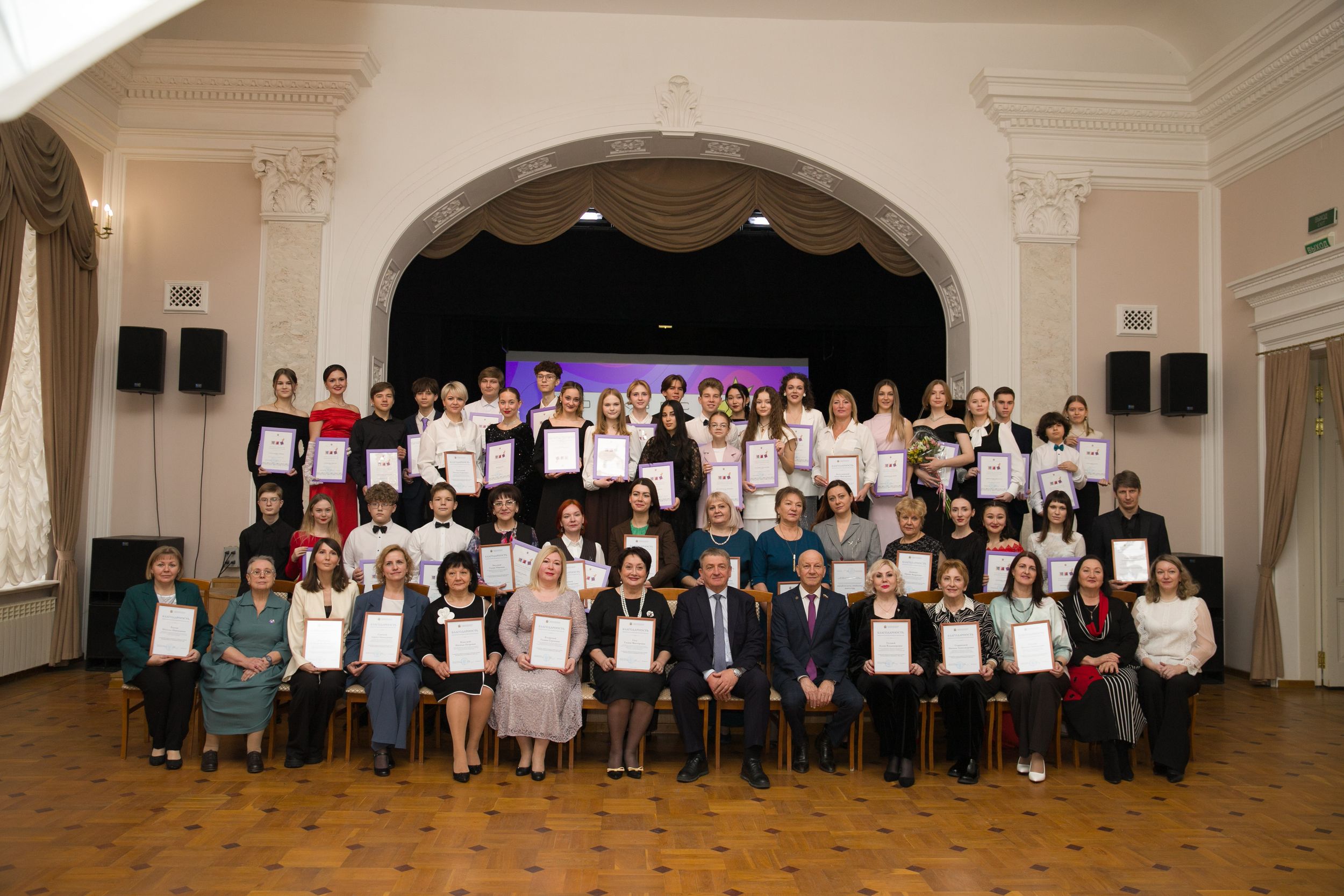 В Оренбуржье наградили победителей конкурса «Молодые дарования»