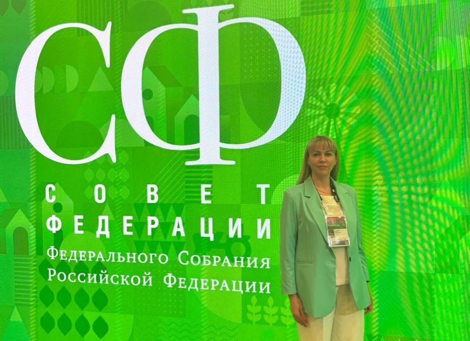 Жанна Асмолова приняла участие в Форуме тружеников села