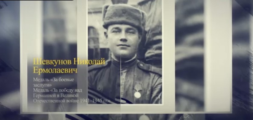 Школа креативных индустрий создала проект «Никто не забыт, ничто не забыто»