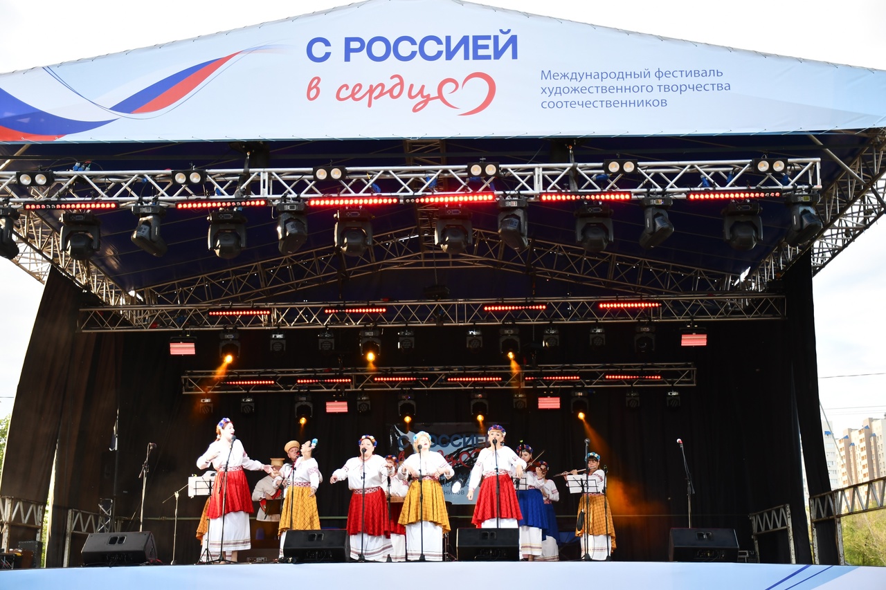 Свыше пяти тысяч зрителей аплодировали участникам фестиваля «С Россией в сердце»