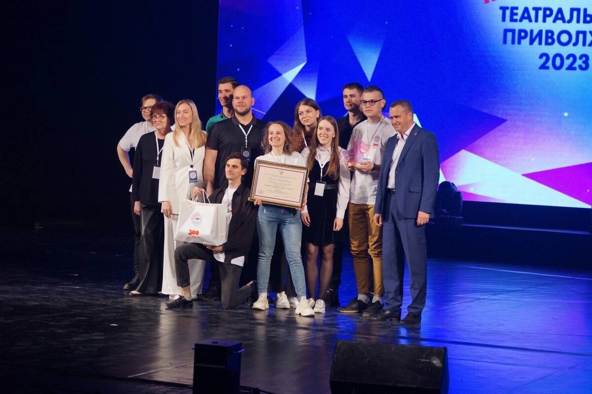Неоднократный победитель регионального этапа фестиваля «Театральное Приволжье» театр «Горицвет» вновь борется за победу