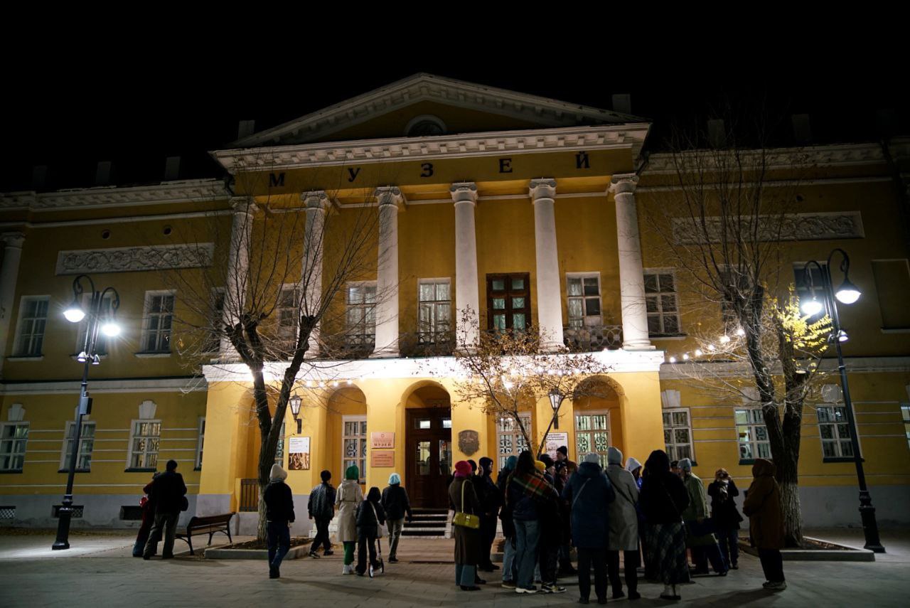 Оренбургскому губернаторскому музею – 195 лет!