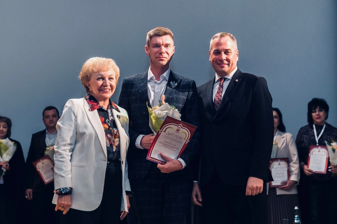 Центр развития культуры стал «Открытием года – 2025»