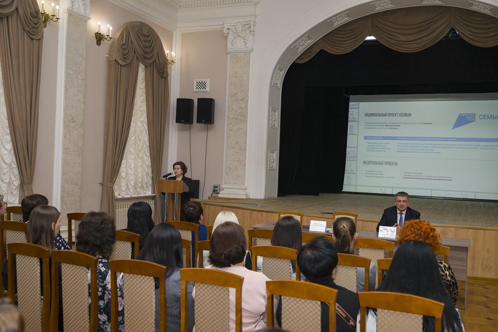 Большой педагогический совет объединил представителей сферы культуры Оренбургской области