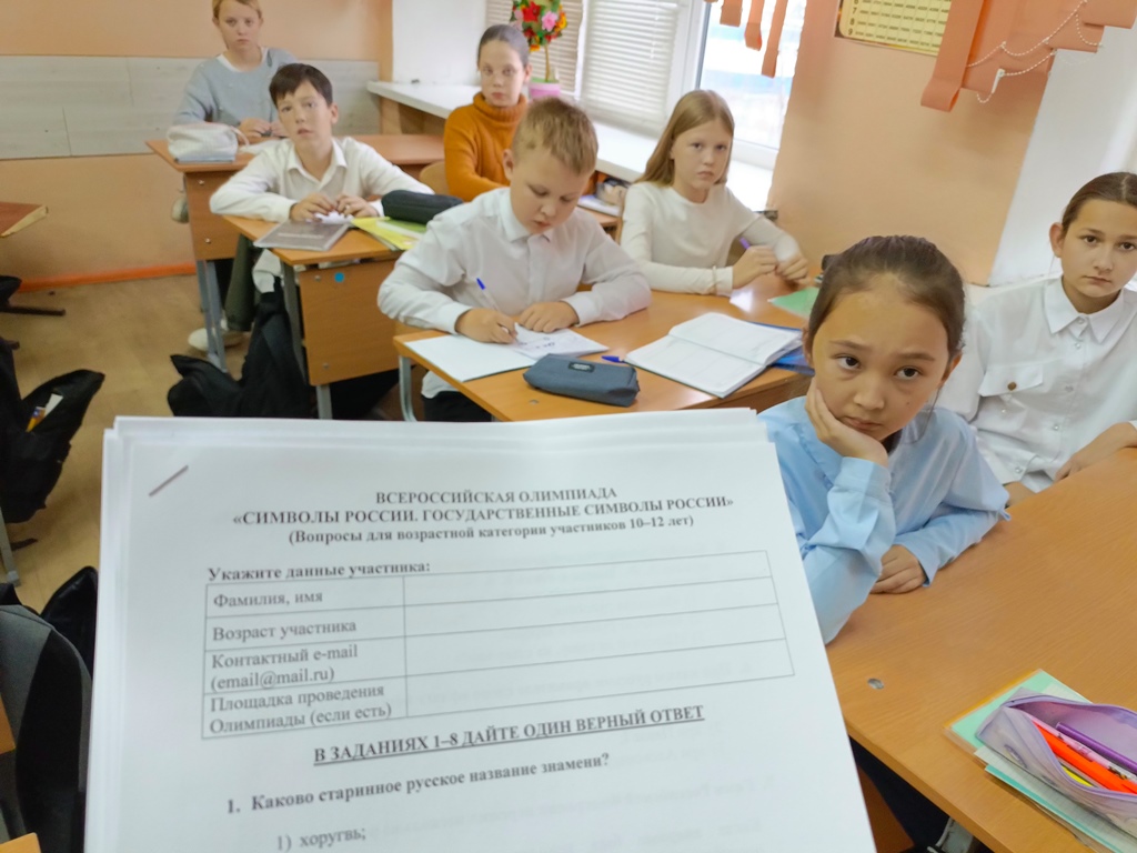 Главная детская библиотека Оренбуржья получила благодарность за организацию Всероссийского проекта