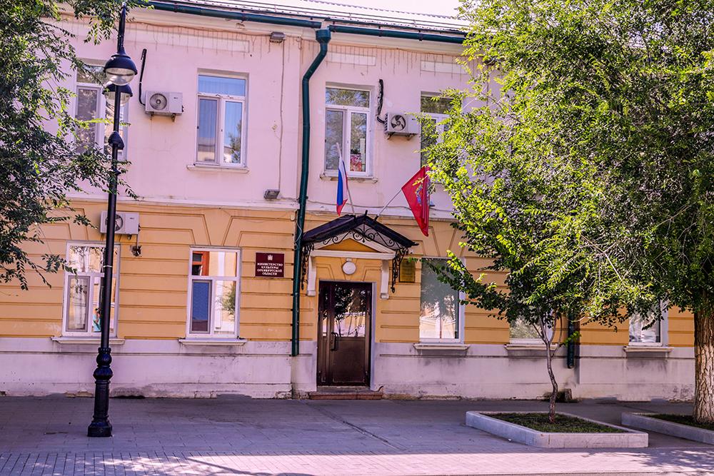 Оценка удовлетворенности граждан работой министерства культуры Оренбургской области