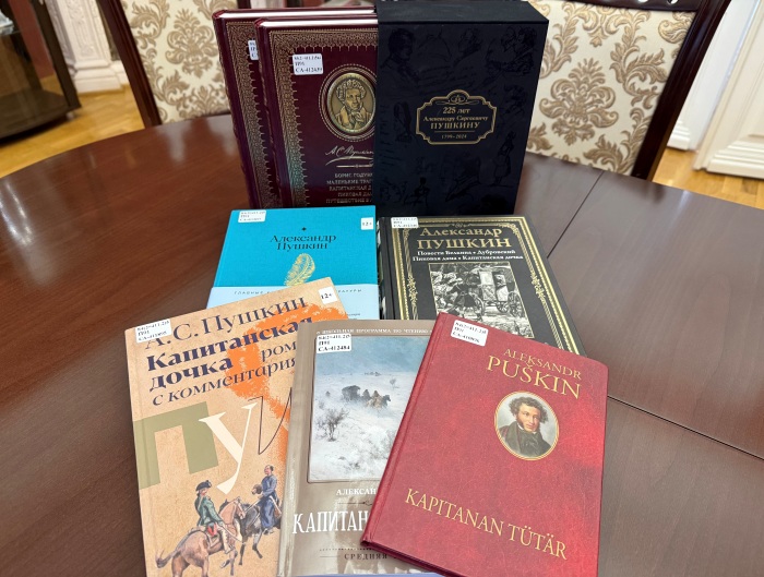 Оренбургская областная библиотека им. Н. К. Крупской – победитель конкурса «Премия Рудомино»