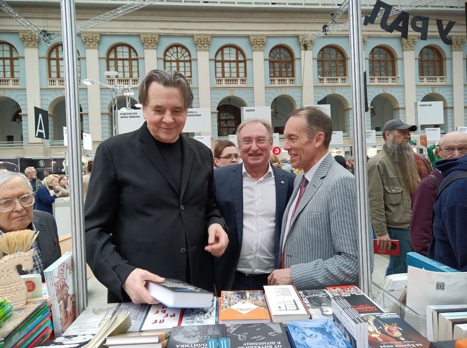 Международная ярмарка интеллектуальной литературы «Нон/фикшн» завершилась