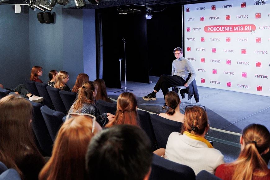 МТС и ГИТИС приглашают выпускников из Оренбуржья к участию в онлайн-отборе на актерский факультет