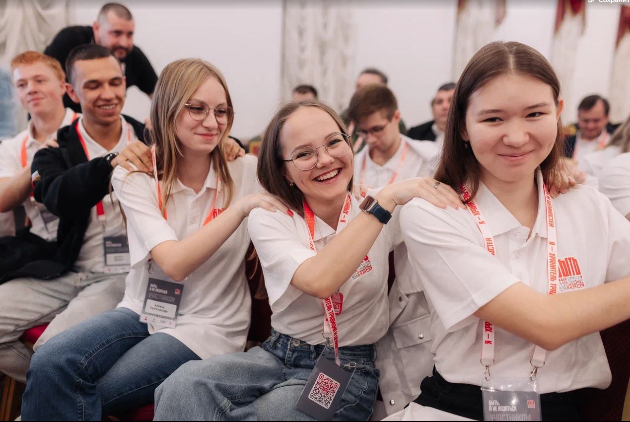 Идет прием заявок на конкурс наставников «Быть, а не казаться»