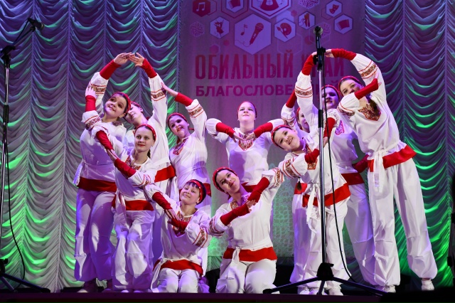 В Оренбурге пройдет гала-концерт фестиваля «Обильный край, благословенный!»