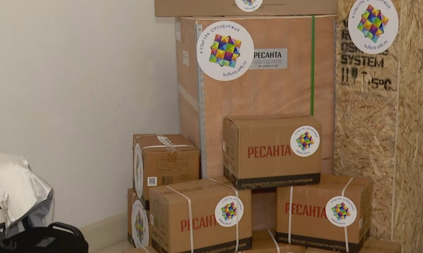 Работники культуры Оренбуржья поддержали коллег Белгородской области