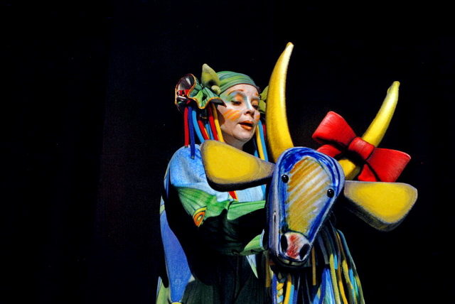 Коза-дереза