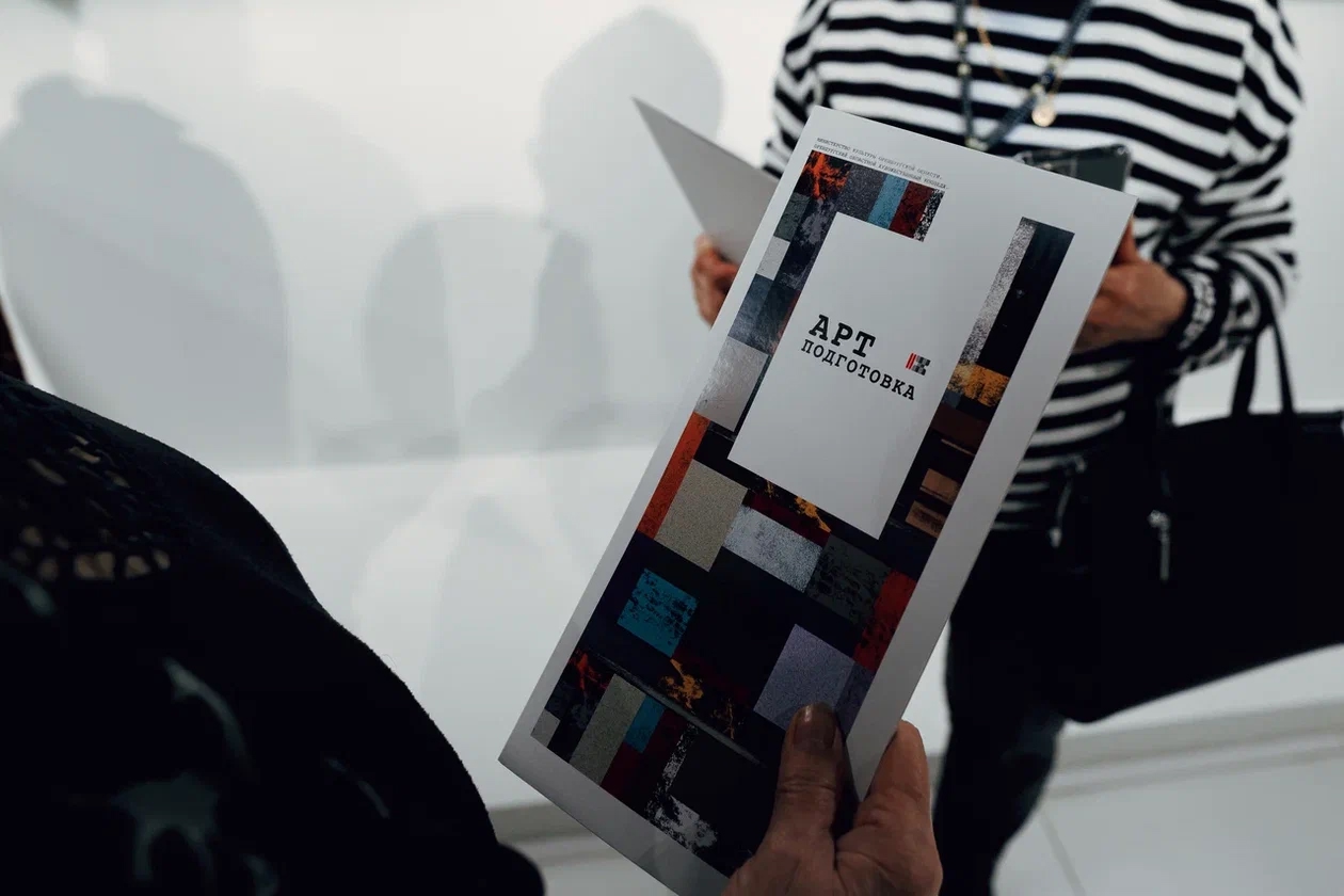 В Оренбурге откроется выставка студентов Оренбургского областного художественного колледжа им. Н.П. Ерышева