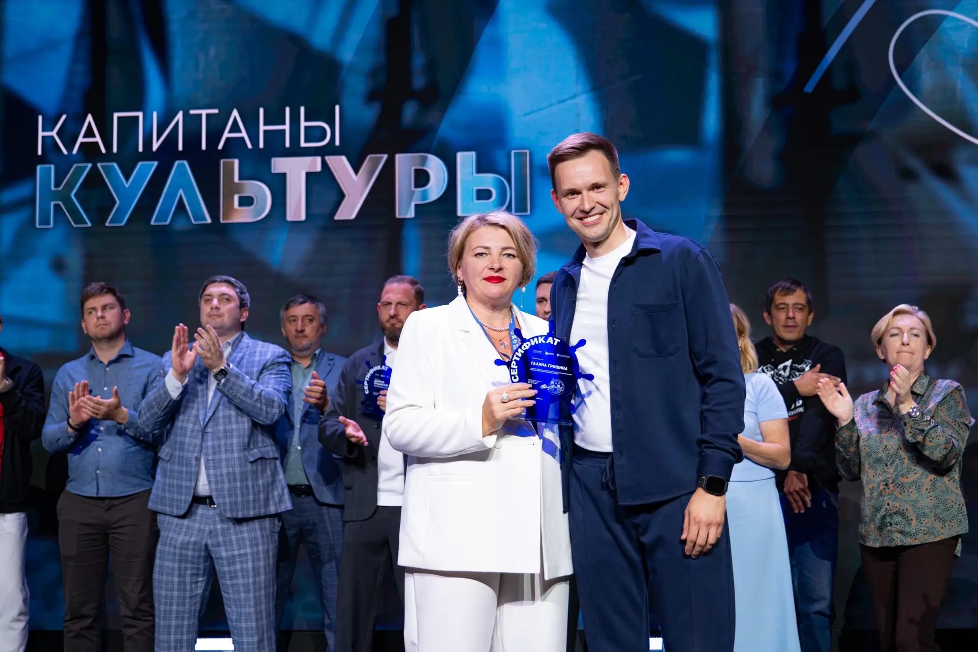 Оренбуржцы завершили обучение по программе «Капитаны культуры»