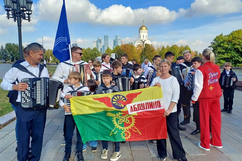 Абдулинцы — в числе участников рекорда России на Поклонной горе!