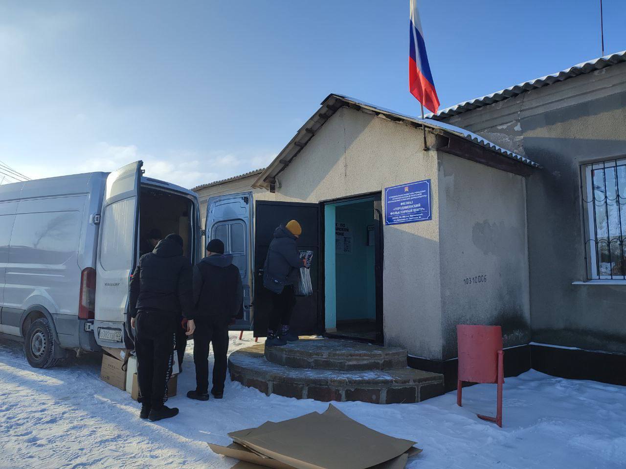 Оренбуржцы помогают оснащать ДК в Перевальском муниципальном округе