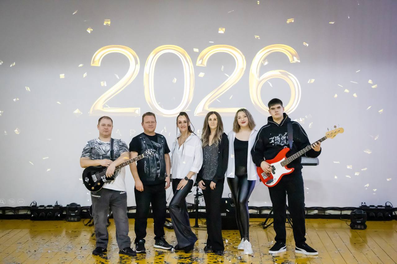 Рок-группа «Арион»(Абдулино) приглашает на свой концерт (12+)