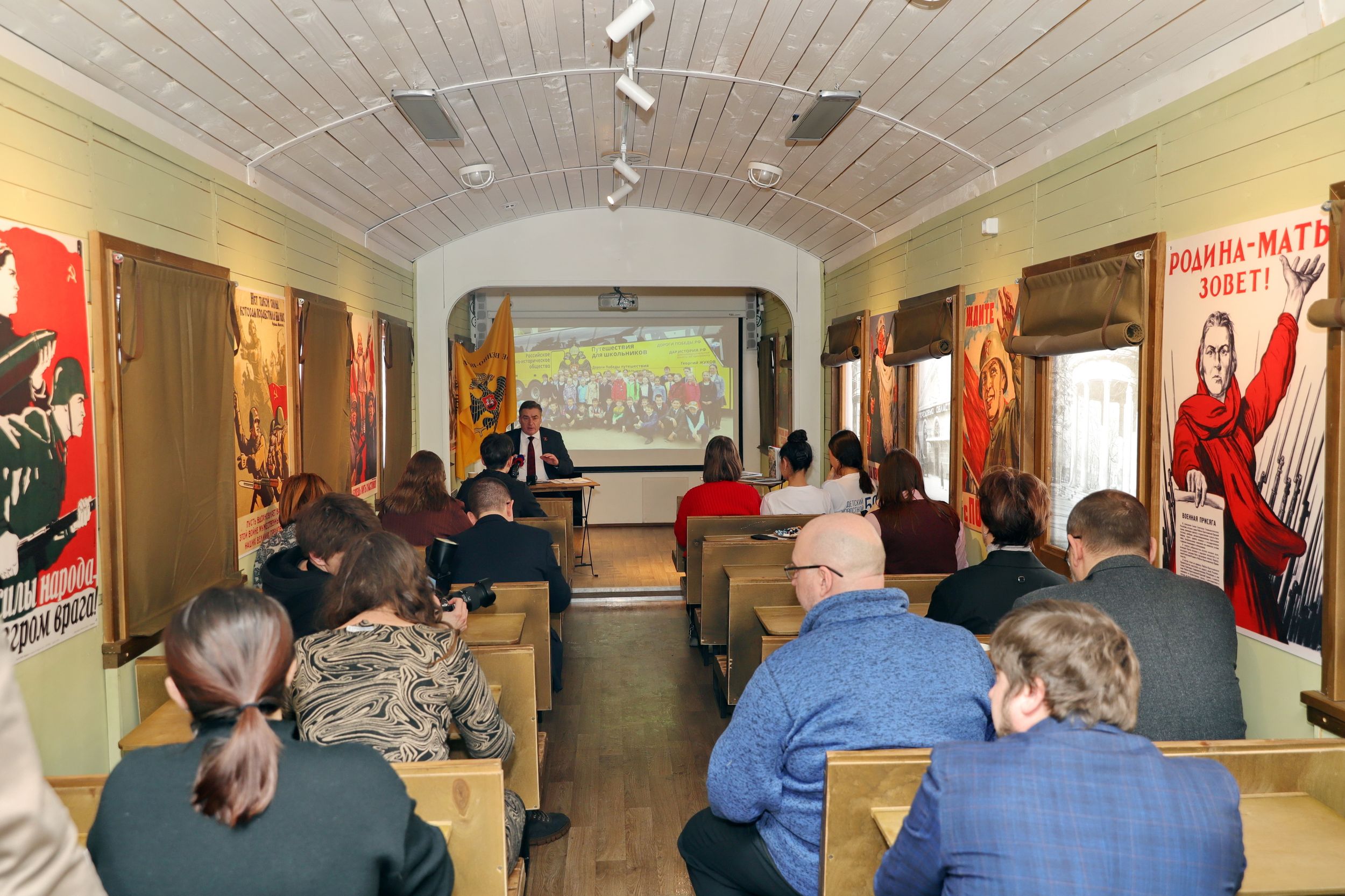 В Оренбурге подвели итоги работы регионального отделения РВИО за 2025 год и обозначили планы на 2026-й