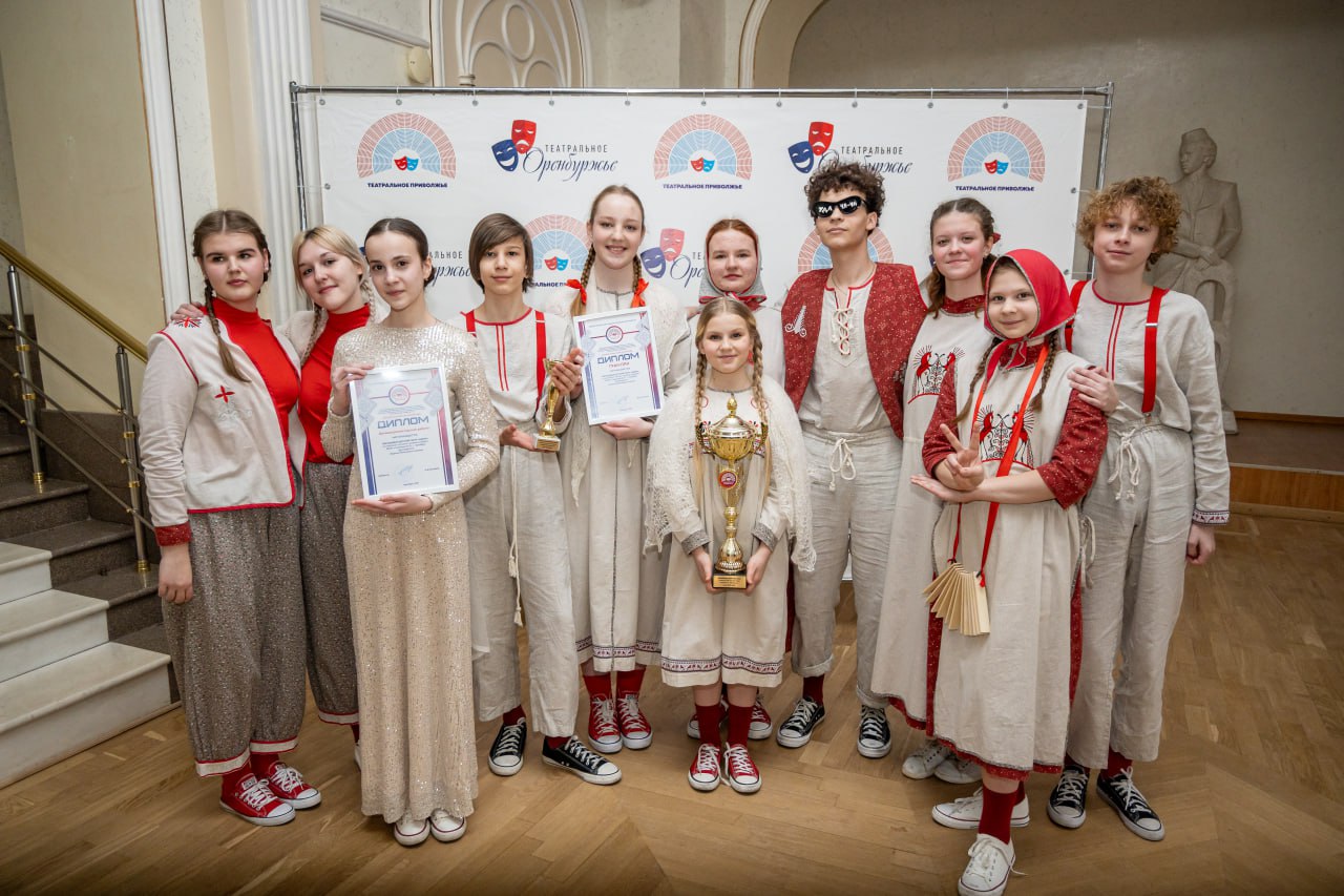 В Оренбуржье представили детский спектакль–победитель регионального этапа Театрального Приволжья