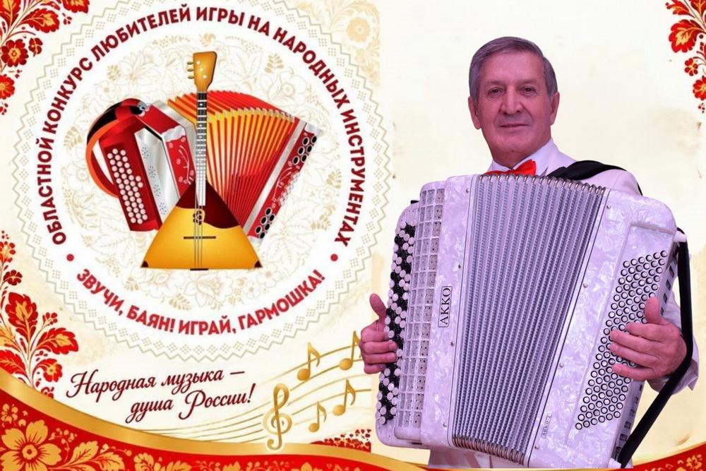Творческая встреча с баянистом Алексеем Хвостовым